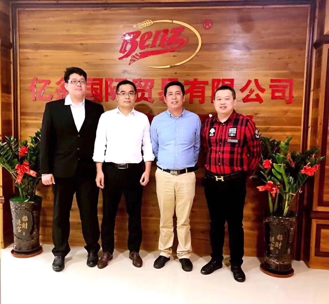 經(jīng)銷(xiāo)商風(fēng)采