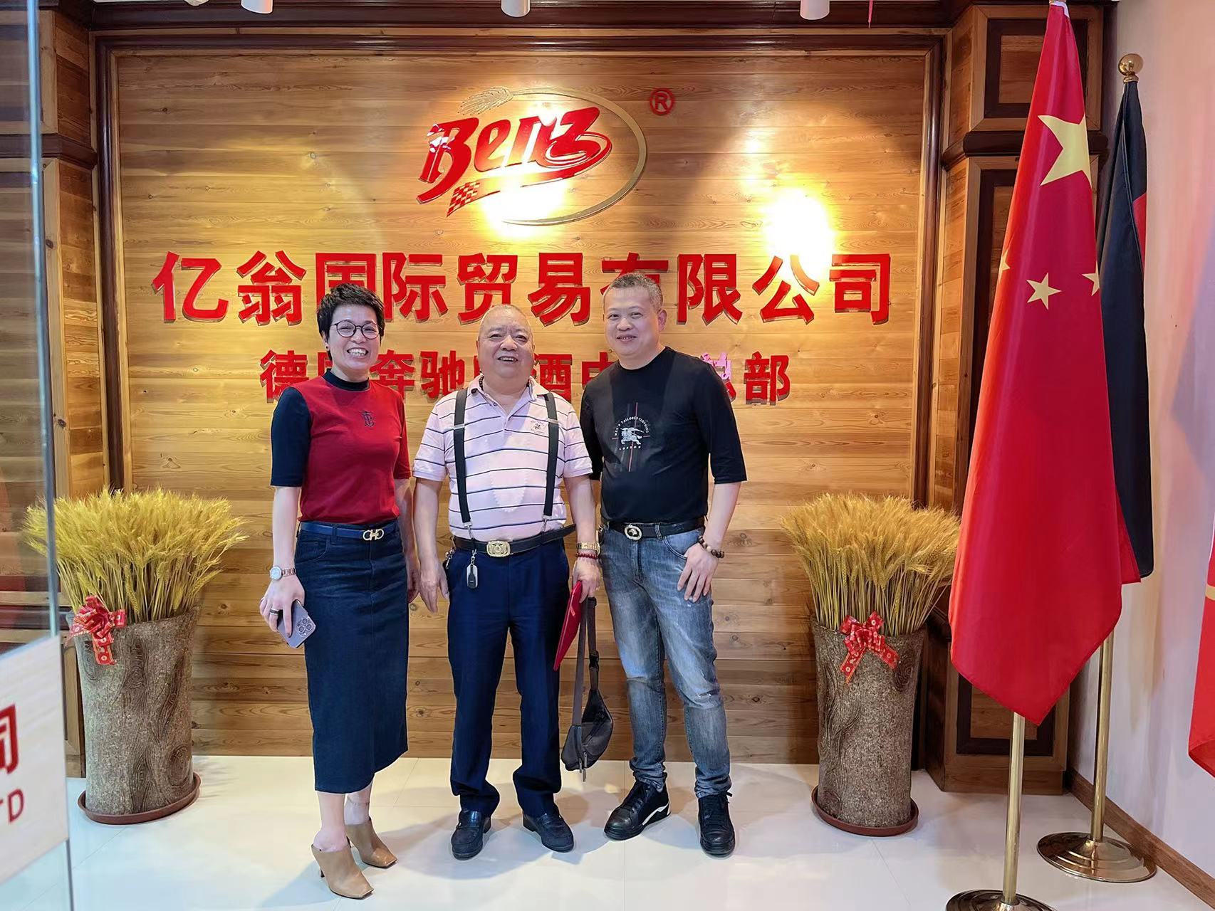 經(jīng)銷(xiāo)商風(fēng)采