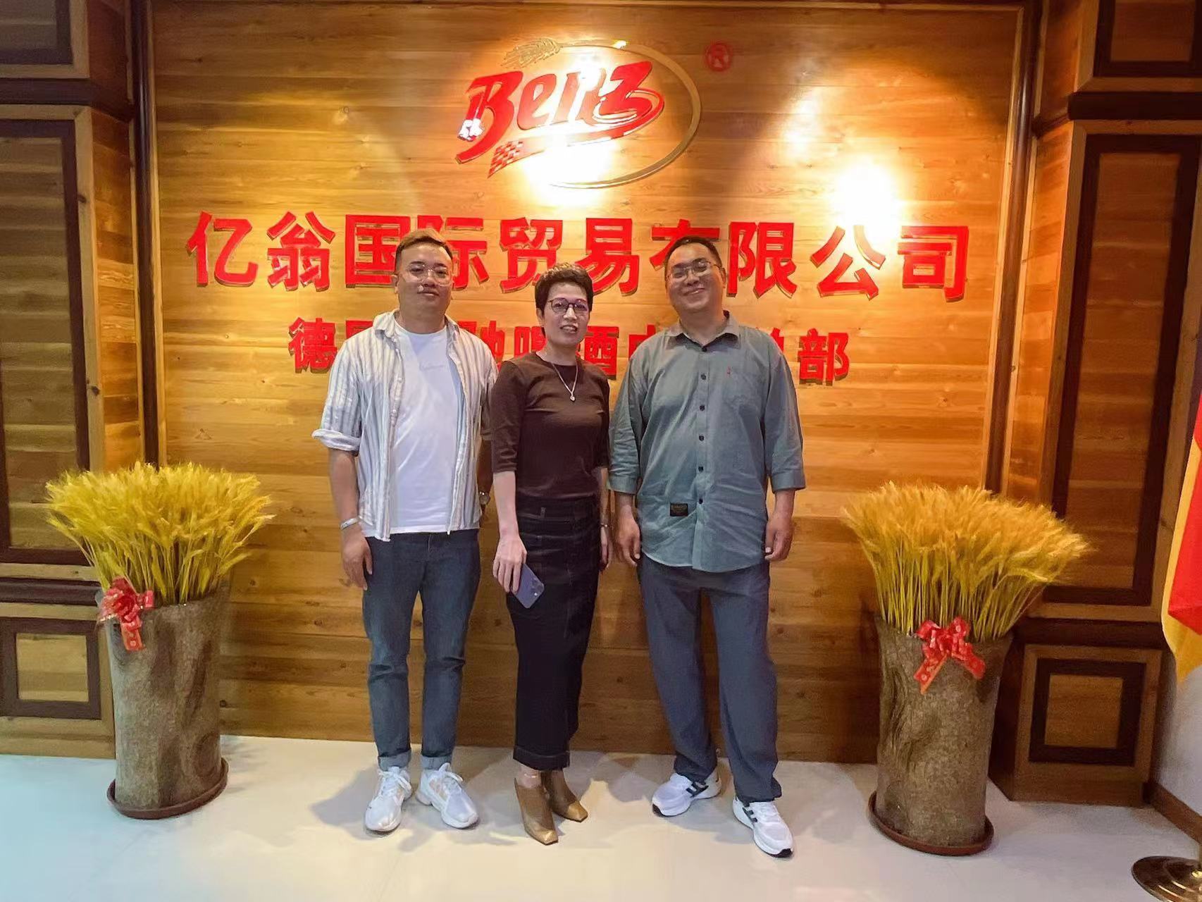 經(jīng)銷(xiāo)商風(fēng)采