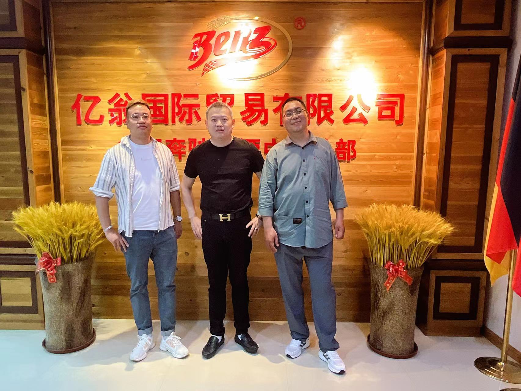 經(jīng)銷(xiāo)商風(fēng)采