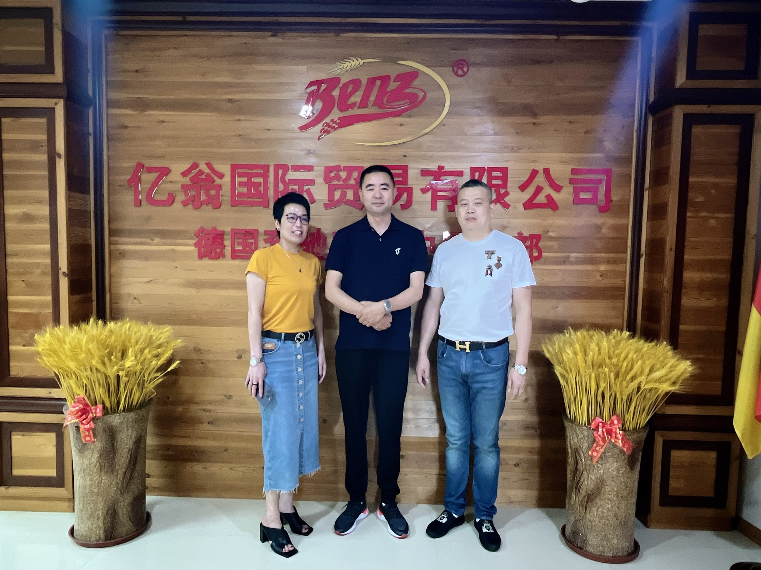 經(jīng)銷(xiāo)商風(fēng)采