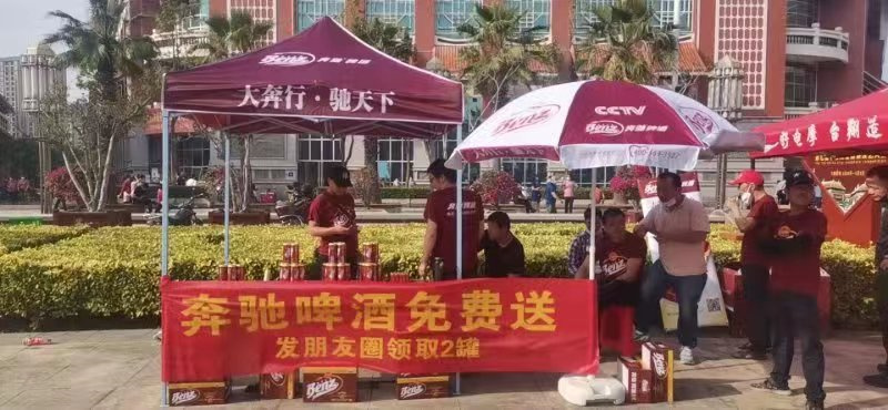 團(tuán)隊(duì)風(fēng)采