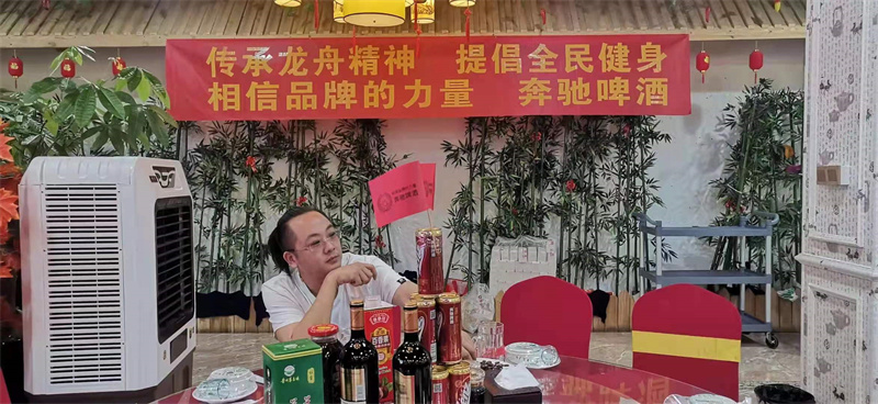 團(tuán)隊(duì)風(fēng)采