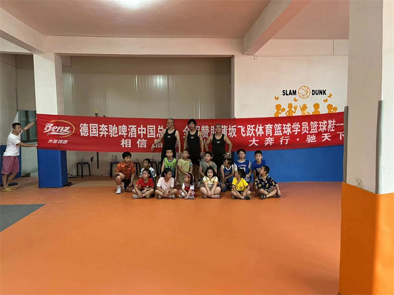 團(tuán)隊風(fēng)采