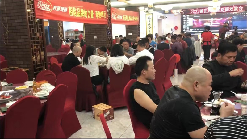 團(tuán)隊風(fēng)采