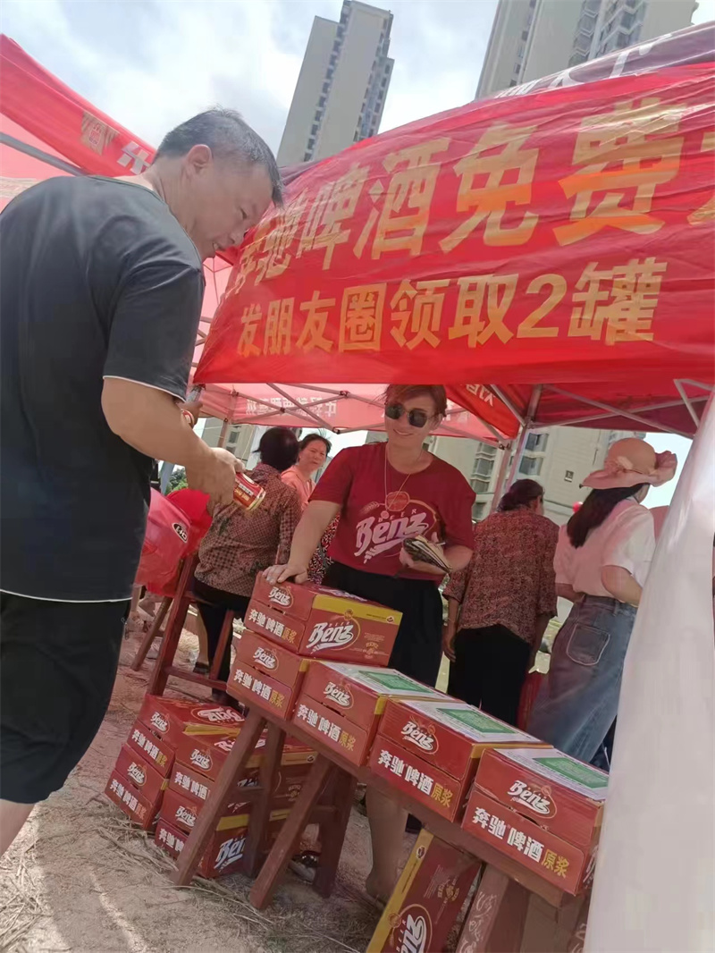 團(tuán)隊風(fēng)采