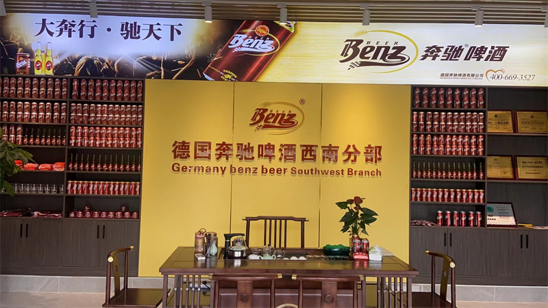 團(tuán)隊風(fēng)采