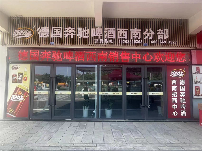 團(tuán)隊風(fēng)采