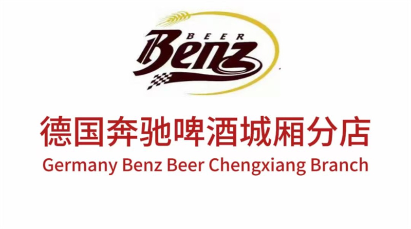 	團(tuán)隊(duì)風(fēng)采