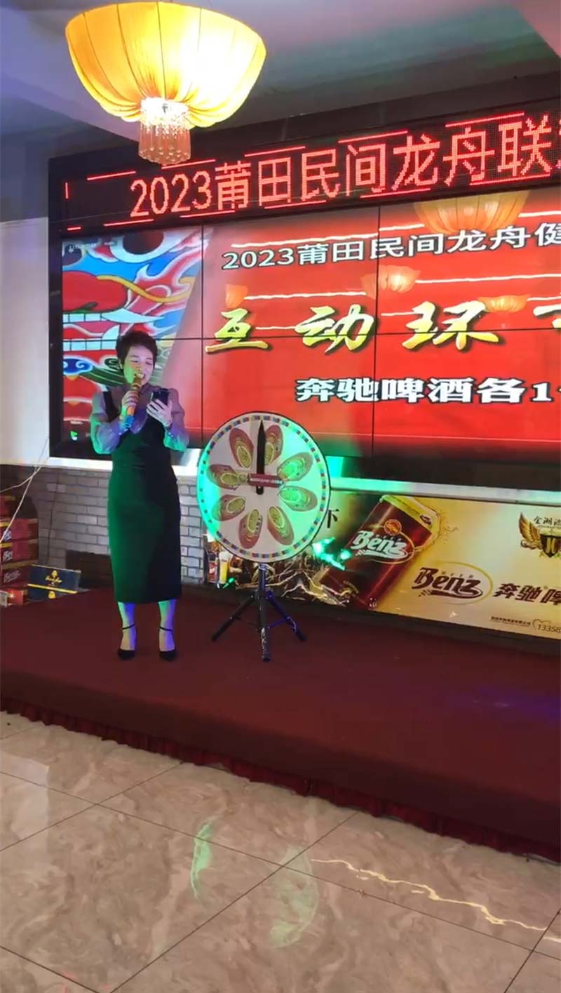 團(tuán)隊(duì)風(fēng)采