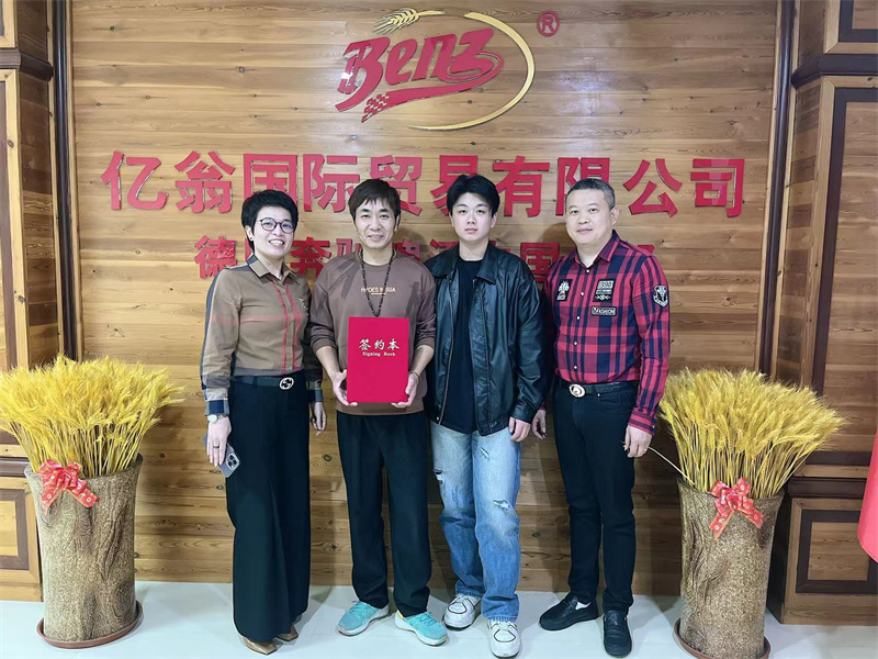 經(jīng)銷(xiāo)商風(fēng)采