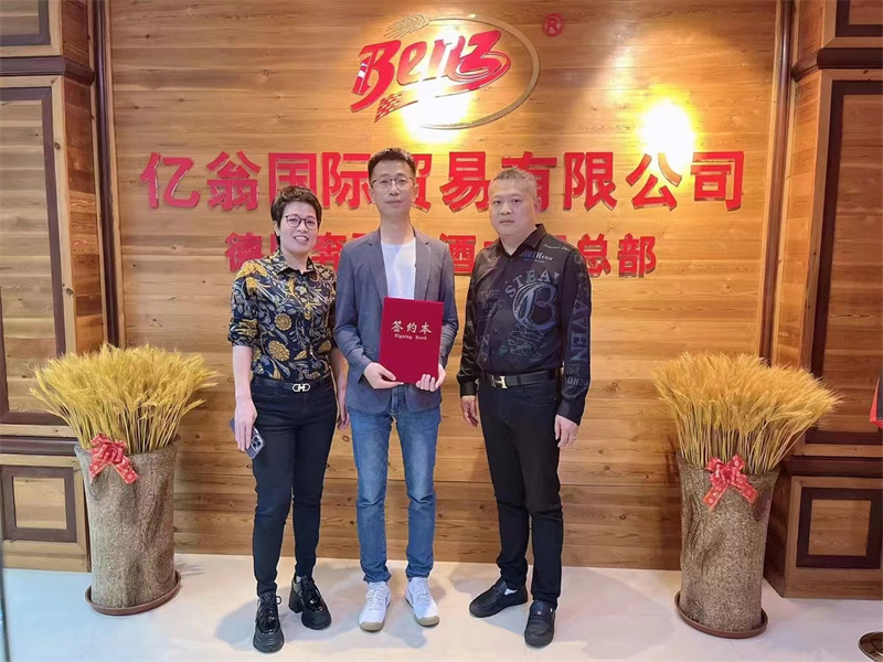 經(jīng)銷(xiāo)商風(fēng)采