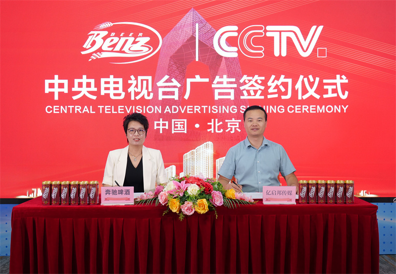 團(tuán)隊(duì)風(fēng)采