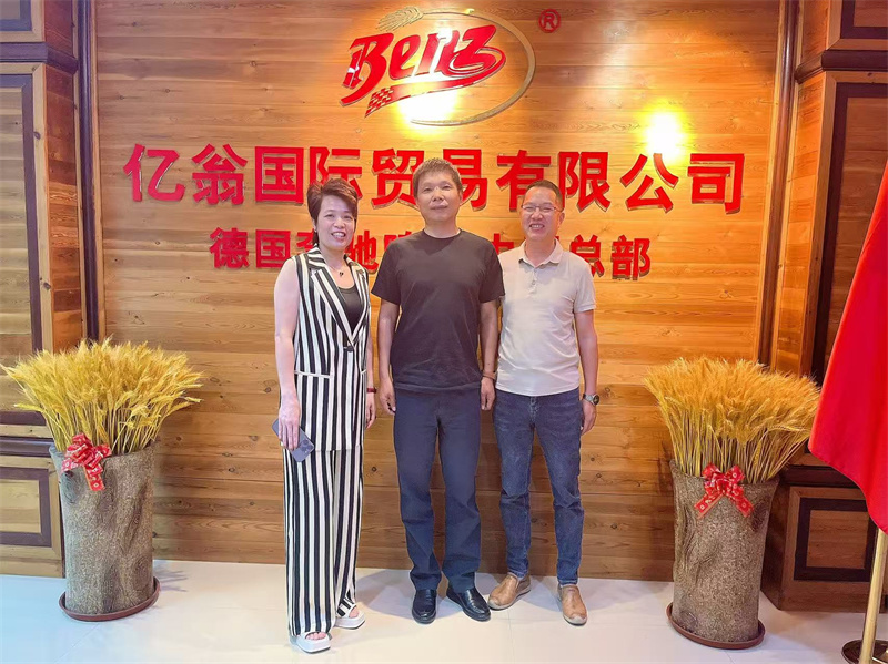 經(jīng)銷(xiāo)商風(fēng)采