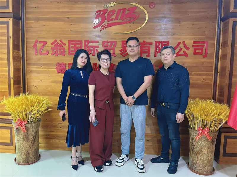 經(jīng)銷(xiāo)商風(fēng)采